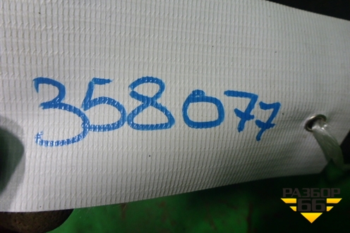 Кронштейн передней балки для Iveco Stralis с 2002-2006г (Стралис)