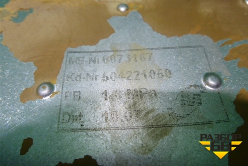 Радиатор масляный  (CURSOR 10) (504221050) для Iveco Stralis с 2002-2006г (Стралис)