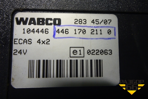 Блок электронный (управления пневмоподвеской) (4461702110) для Iveco Stralis с 2002-2006г (Стралис)