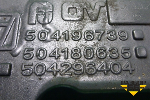 Кронштейн масляного фильтра  (CURSOR 10) (504196739) для Iveco Stralis с 2002-2006г (Стралис)