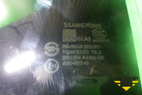 Стекло двери задней левой (пикап) для Ssang Yong Actyon Sport с 2012 (Актион Спорт)