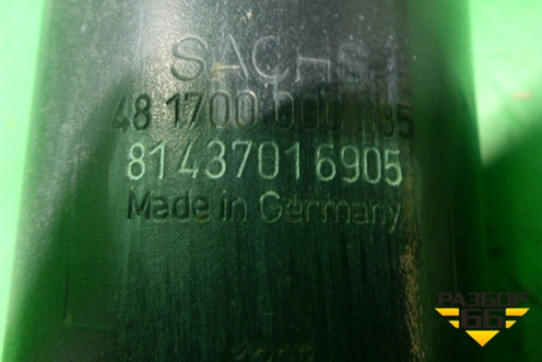 Амортизатор задний (ухо-ухо) (81437016905) для MAN TGA 4-Series  с 2000-2008г (ТГА)