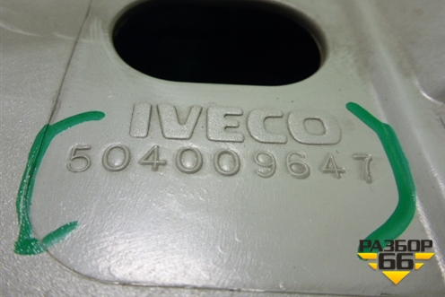 Бардачок (в верхнюю консоль правый) (504009647) для Iveco Stralis с 2002-2006г (Стралис)
