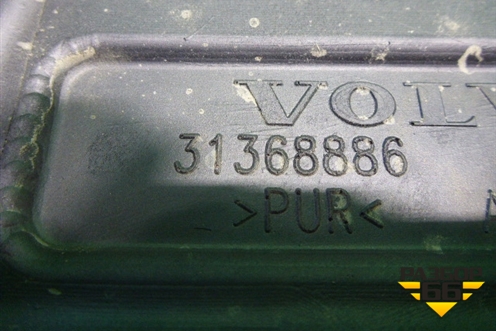 Накладка декоративная на двигатель (2.0л B4204T11) (31368886) для Volvo XC60 с 2008-2017г (ХС60)