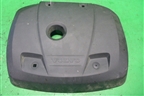 Накладка декоративная на двигатель (2.0л B4204T11) (31368886) для Volvo XC60 с 2008-2017г (ХС60)