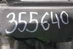 Накладка декоративная на двигатель (2.0л B4204T11) (31368886) для Volvo XC60 с 2008-2017г (ХС60)