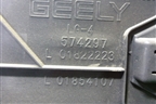 Обшивка двери задней левой под электрику (LG4574297) для Geely GC6