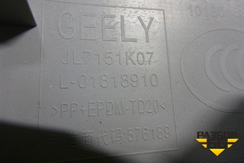 Обшивка стойки центральная верхняя левая (JL4151K07) для Geely GC6 (ГС6)