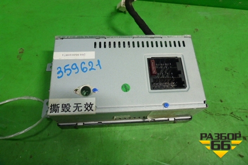 Дисплей информационный (TYR00101) для Geely GC6 (ГС6)