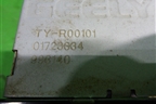 Дисплей информационный (TYR00101) для Geely GC6