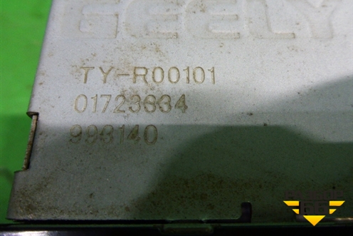 Дисплей информационный (TYR00101) для Geely GC6 (ГС6)
