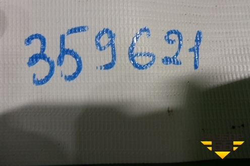 Дисплей информационный (TYR00101) для Geely GC6 (ГС6)