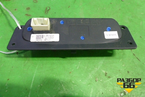 Модуль кнопок управления магнитолой (TYR00101) для Geely GC6 (ГС6)
