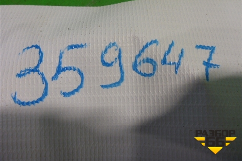 Петля двери задней правой нижняя (JL7152576074) для Geely GC6 (ГС6)