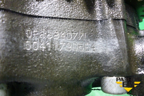 Насос масляный  (CURSOR 10) (50411730554) для Iveco Stralis с 2002-2006г (Стралис)