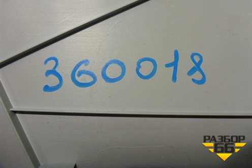 Обшивка стойки задняя верхняя правая (JL7151K07) для Geely GC6 (ГС6)