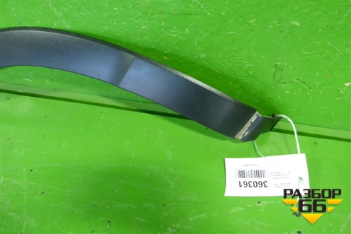 Накладка двери задней правой (на арку) (757450E020) для Toyota Highlander с 2013-2021г (Хайлендер)