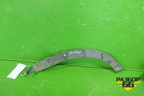 Накладка двери задней правой (на арку) (757450E020) для Toyota Highlander с 2013-2021г (Хайлендер)