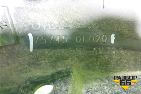 Накладка двери задней правой (на арку) (757450E020) для Toyota Highlander с 2013-2021г (Хайлендер)