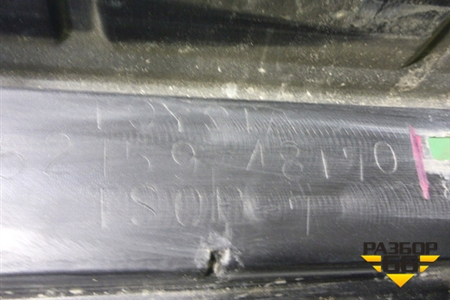 Бампер задний (под парктроник) (5215948170) для Toyota Highlander с 2007-2013г (Хайлендер)