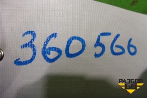 Поводок стеклоочистителя правый для BYD F3 с 2007г (Ф3)