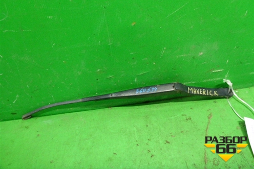 Поводок стеклоочистителя правый для Ford Maverick c 2001-2006г (Маверик)