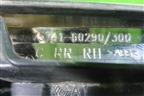 Накладка двери задней правой (после 2015г) (7574160290) для Toyota Land Cruiser (200) с 2008г (Ленд Крузер)