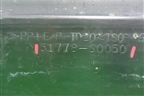 Накладка подножки правой (5177860050) для Toyota Land Cruiser Prado(150) с 2009г