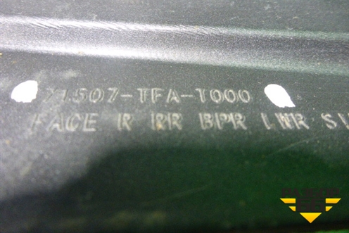 Накладка заднего бампера правая (после 2015г нижняя) (71507TFAT000) для Honda CR-V(RM) с 2012г (ЦРВ СРВ) 