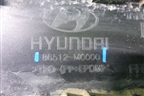 Бампер передний нижняя часть (86512M0000) для Hyundai Creta с 2016г (Крета)