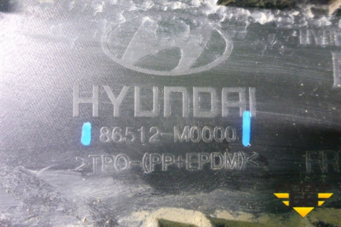 Бампер передний нижняя часть (86512M0000) для Hyundai Creta с 2016г (Крета)