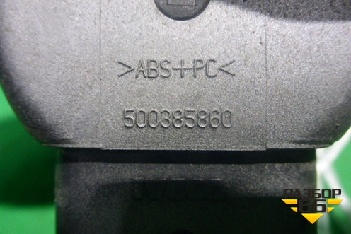 Дефлектор воздушный для Iveco Stralis с 2002-2006г (Стралис)