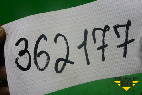 Пружина амортизатора кабины (задняя) для Iveco Stralis с 2002-2006г (Стралис)