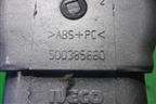Дефлектор воздушный  (500385860) для Iveco Stralis с 2002-2006г (Стралис)