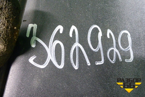 Бампер задний (под парктроник) (CV4417K835) для Ford Kuga с 2012г (Куга 2)