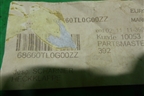 Петля крышки багажника левая (новая) (68660TL0G00ZZ) для Honda Accord(CU-CW) с 2008-2013г (Аккорд)