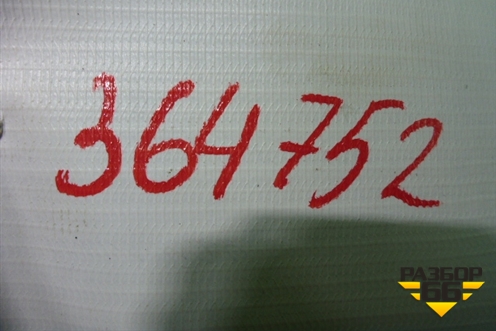 Накладка порога внутренняя переднего левого (передняя часть светло-коричневая) для Kia Sportage с 2010-2015г (Спортеидж 3)