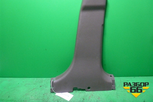 Обшивка стойки центральная нижняя правая (светло-коричневая) (858463U000) для Kia Sportage с 2010-2015г (Спортеидж 3)