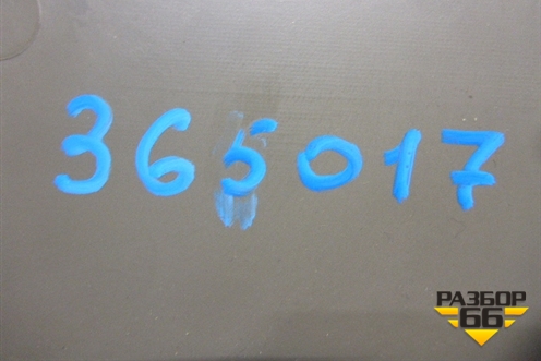 Обшивка стойки центральная нижняя правая (светло-коричневая) (858463U000) для Kia Sportage с 2010-2015г (Спортеидж 3)