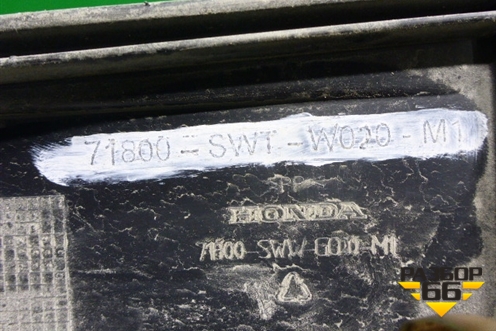 Накладка на порог наружная правая  (71800SWTW020M1) для Honda CR-V(RE) с 2006-2012г (ЦРВ СРВ)