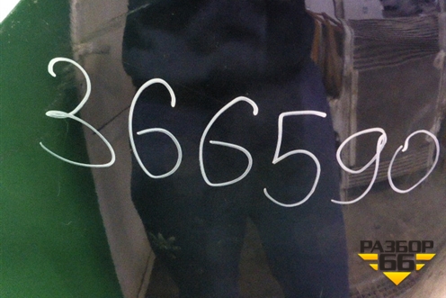 Бампер задний (до 2017г под парктроник) (5215960500) для Toyota Land Cruiser Prado(150) с 2009г (Ленд Крузер Прадо)