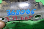 Петля двери багажника (6881048010) для Lexus RX 300 c 2009-2015г (РХ)