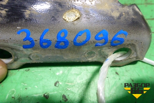 Петля двери багажника (6881048010) для Lexus RX 300 c 2009-2015г (РХ)