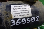 Осушитель системы кондиционирования (1772730) для Scania 5 R Series с 2004-2016г