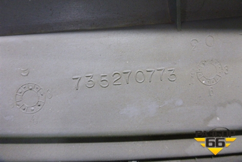 Полка (салона) (735270773) для Fiat Doblo с 2005-2015г (Добло)