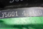 Накладка переднего крыла правого (после 2015г) (7560142100) для Toyota Rav-4 с 2012-2019г (Рав 4)