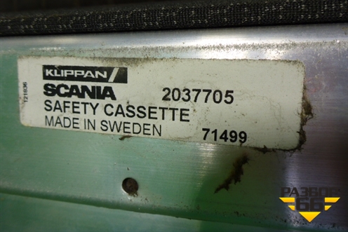 Сетка спальника (нижнего) (2037705) для Scania 5 R Series с 2004-2016г