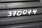Консоль (735281878) для Fiat Doblo с 2005-2015г (Добло)