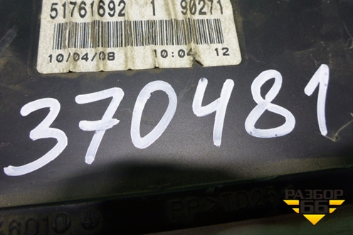 Щиток приборов МКПП (51761692) для Fiat Doblo с 2005-2015г (Добло)