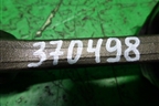 Поршень с шатуном (1.3л JTD колотый шатун) для Fiat Doblo с 2005-2015г (Добло)